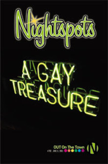 nightspots 2005-06-08