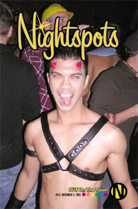nightspots 2005-11-02