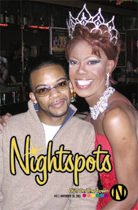 nightspots 2005-11-30