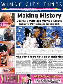 Obama once backed full gay marriage