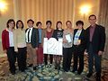i2i members with the AAAS Community Organization Award. Photo courtesy i2i