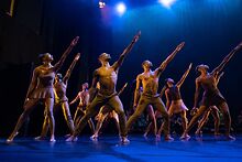 DANCE Deeply Rooted named to INFLUENCERS Cohort