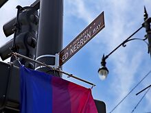 Late photographer/leatherman Ed Negron honored with street sign