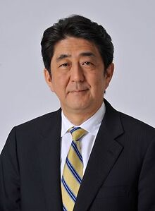 Former Japanese prime minister dies after being shot 