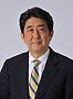 Andrew Davis	4:34 AM (3 hours ago)	to Jean, meShinzo_Abe_Official.jpgFormer Japanese Prime Minister Shinzo Abe. Official photo