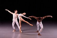 Joffrey Academy offers historic contemporary dance track