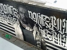 Chicago mural of Kanye West painted over in wake of antisemitic remarks