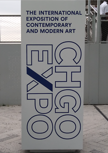 Art event EXPO Chicago taking place April 13-16