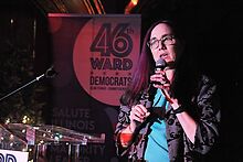 ELECTIONS-2024-Kelly-Cassidy-discusses-reproductive-health-LGBTQ-rights-ahead-of-March-primary